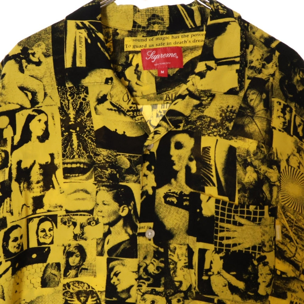 SUPREME(シュプリーム) 18SS Vibrations Rayon Shirt 総柄 レーヨン 半袖 オープンカラー シャツ イエロー
