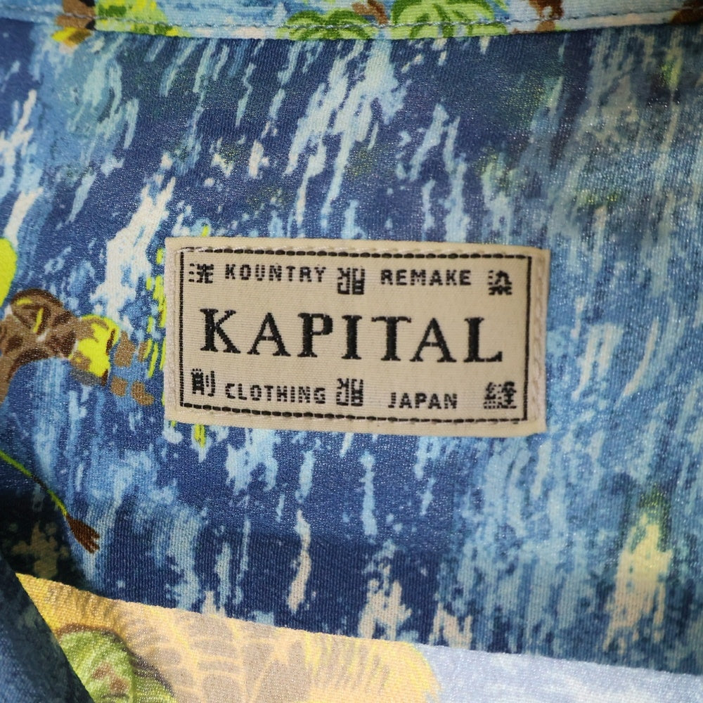 KAPITAL(キャピタル) ボーン レーヨン アロハ半袖シャツ ブルー EK-1214SSA