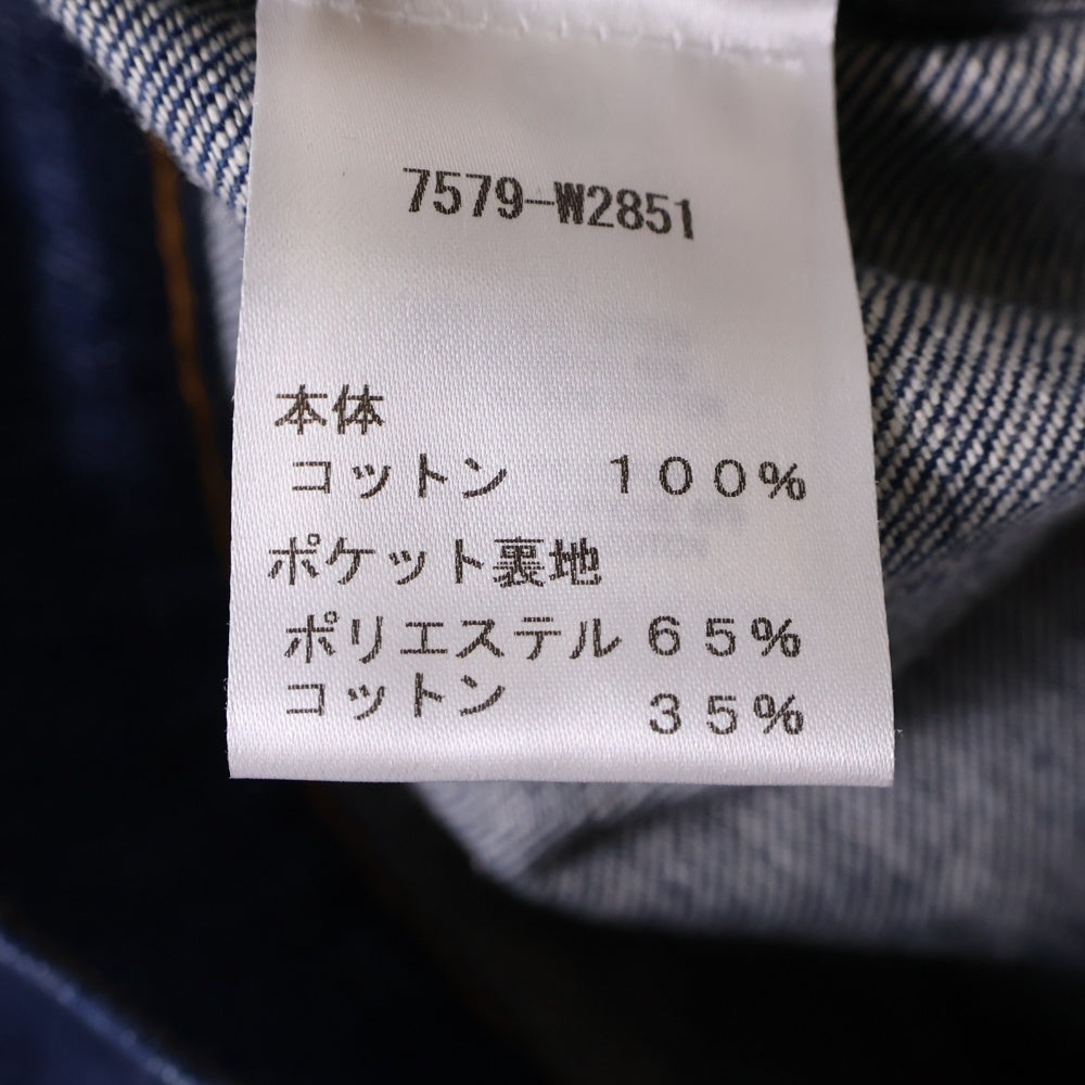 THE ROW(ザロウ) Borjis Jean ストレートデニムパンツ インディゴ 7579W2851 レディース
