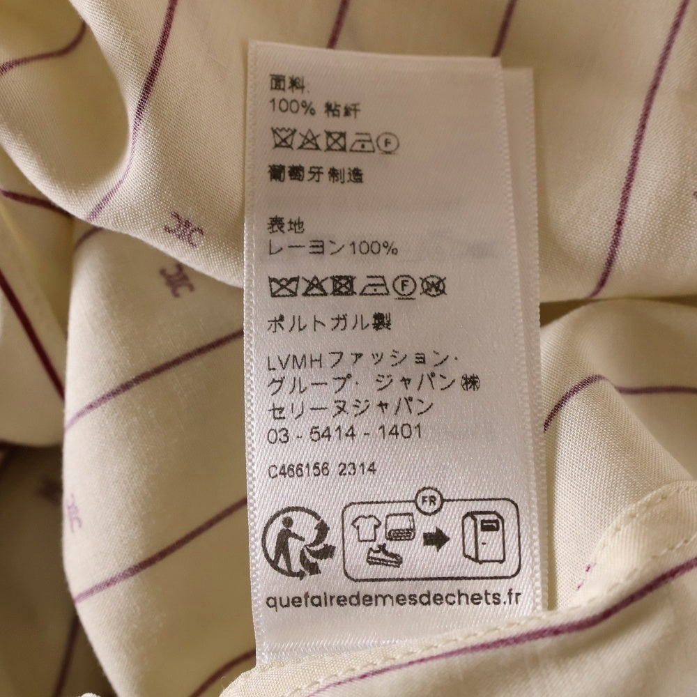 CELINE(セリーヌ) 23AW HAWAIIAN SHIRT IN PRINTED VISCOSE ミニ トリオンフ ストライププリント ハワイアンシャツ アイボリー 2C09B825W 16CB