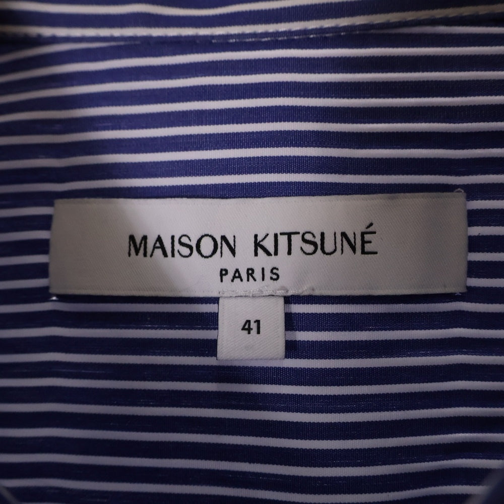 MAISON KITSUNE(メゾンキツネ) フォックスヘッド クラシック ストライプ 長袖シャツ ブルー MM00411WC2046