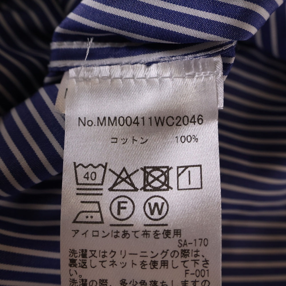 MAISON KITSUNE(メゾンキツネ) フォックスヘッド クラシック ストライプ 長袖シャツ ブルー MM00411WC2046