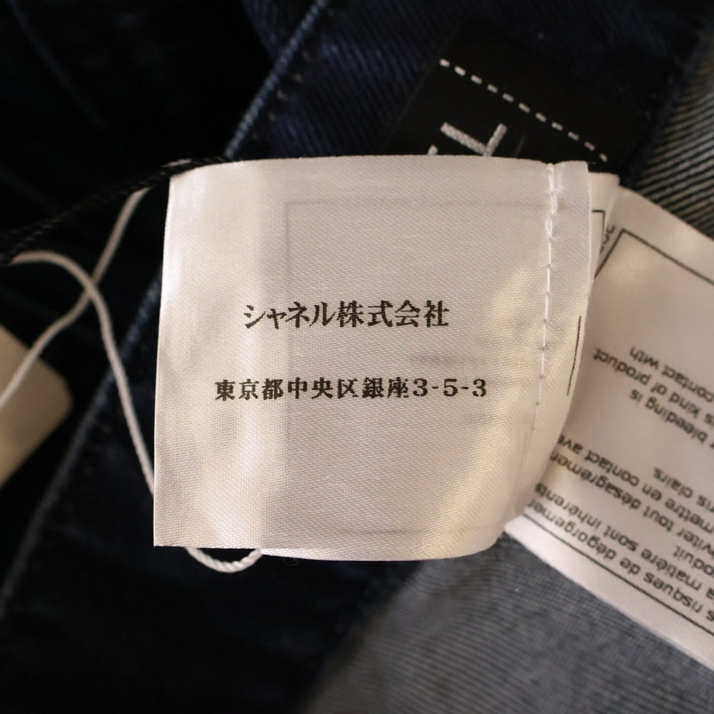 CHANEL(シャネル) ツイードデザインベルト付き ココマーク サイドジップ デニムパンツ ジーンズ インディゴ レディース P52309V39189