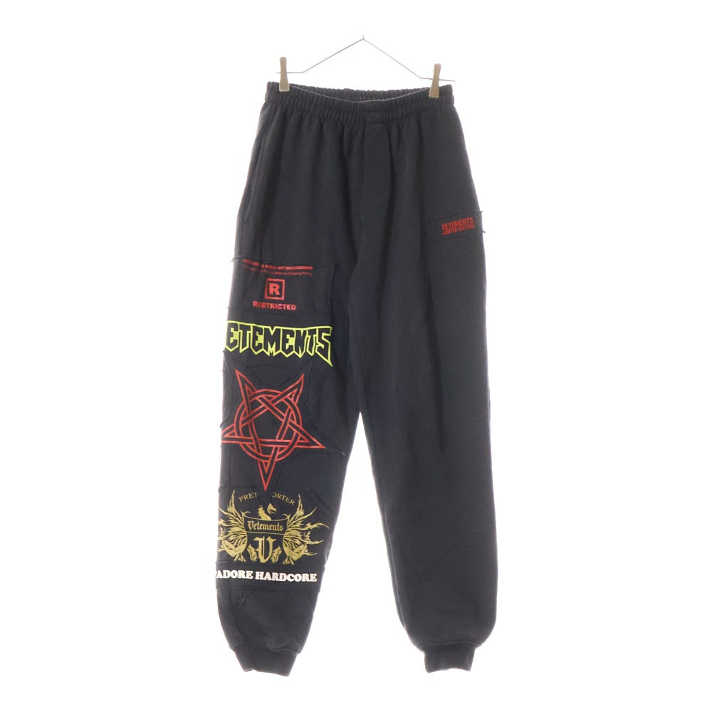 VETEMENTS(ヴェトモン) 21AW Hardcore Patched Logo Sweatpants ハードコアロゴ スウェットパンツ ブラック UA52PA350X