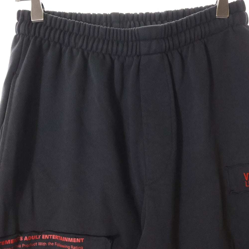 VETEMENTS(ヴェトモン) 21AW Hardcore Patched Logo Sweatpants ハードコアロゴ スウェットパンツ ブラック UA52PA350X