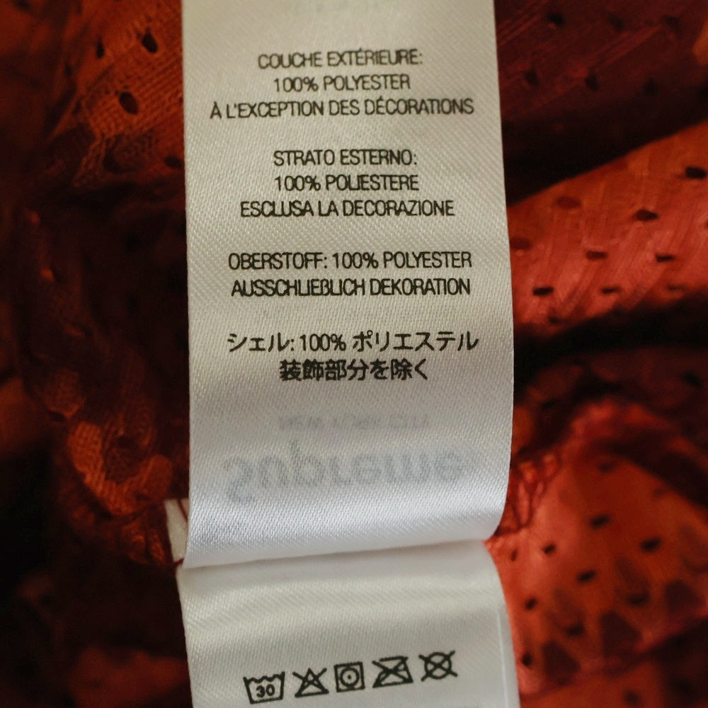 SUPREME(シュプリーム) 25SS Stripe Mesh Tank Top ストライプ メッシュタンクトップ レッド