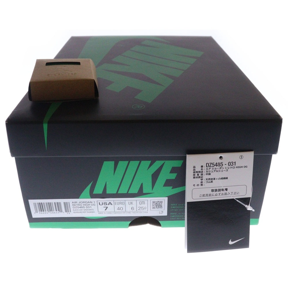 NIKE(ナイキ) AIR JORDAN 1 HI Black and Lucky Green エアジョーダン1 ラッキーグリーン ハイカットスニーカー ホワイト/グリーン US7/25cm DZ5485-031