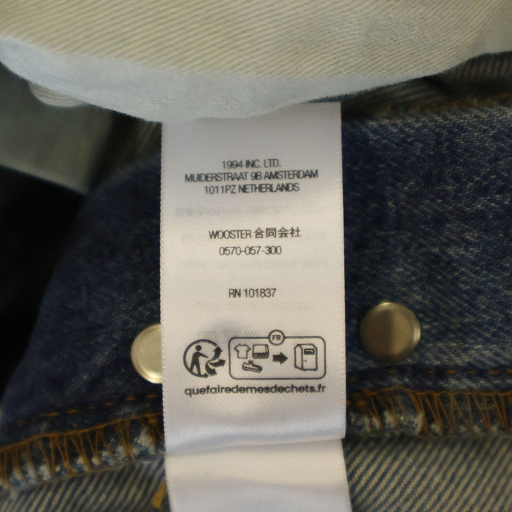 SUPREME(シュプリーム) 24AW Distressed Loose Fit Selvedge Jean ルーズフィットストレートデニムパンツ ジーンズ インディゴ