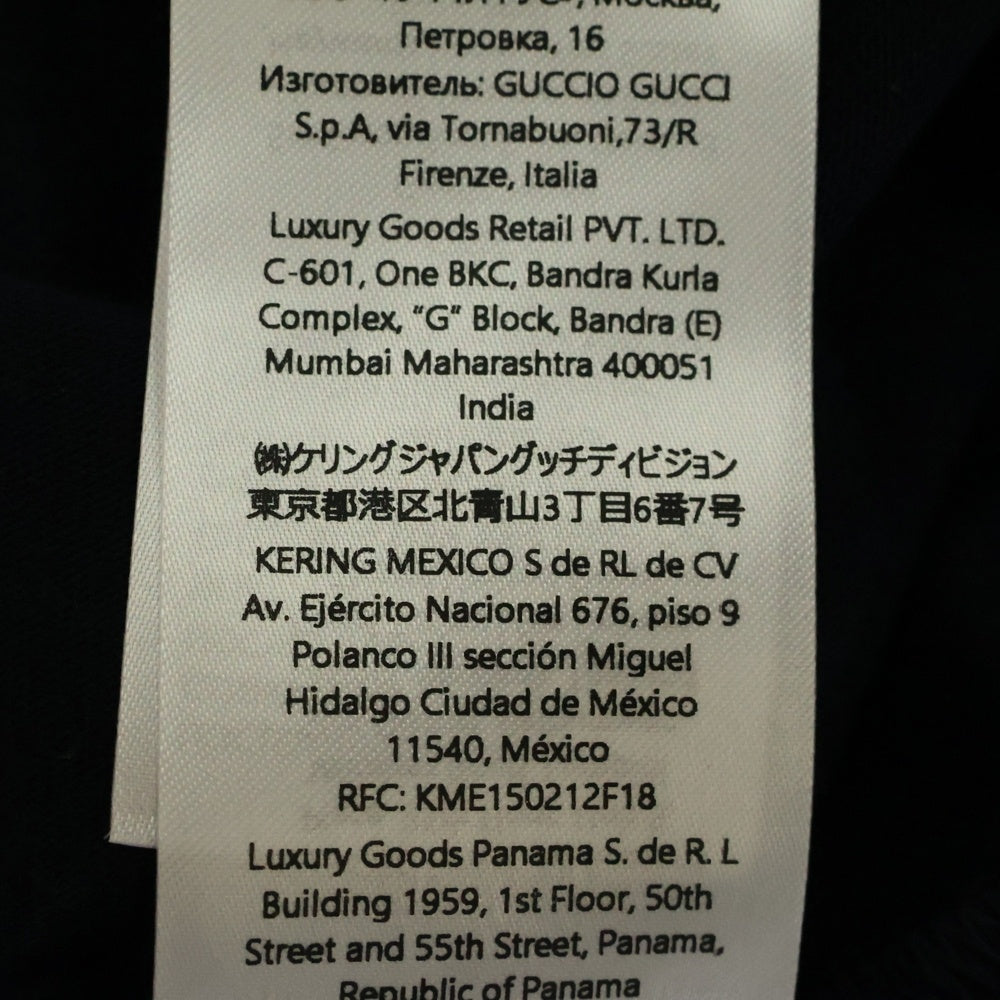 GUCCI(グッチ) 25SS Printed cotton jersey T-shirt プリント ロゴ 半袖Tシャツ ネイビー 784361 XJGTE