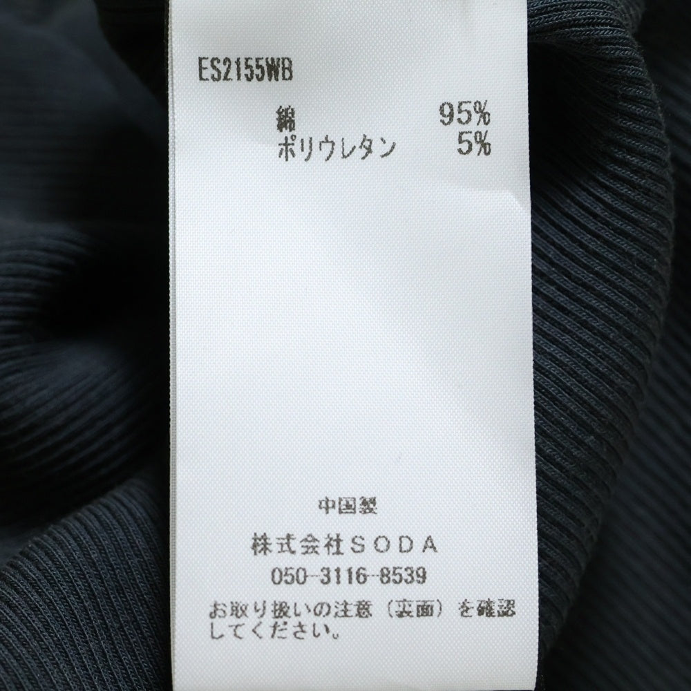 entire studios(エンタイア スタジオ) RIB TANK リブタンクトップ グレー ES2155WB