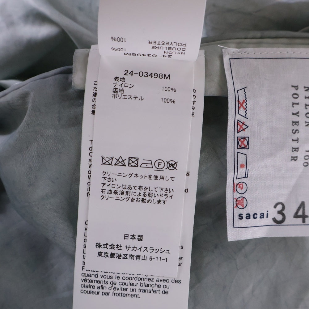 Sacai(サカイ) Nylon Twill Trousers ナイロン ベルト ワイドパンツ ライトグリーン 24-03498M