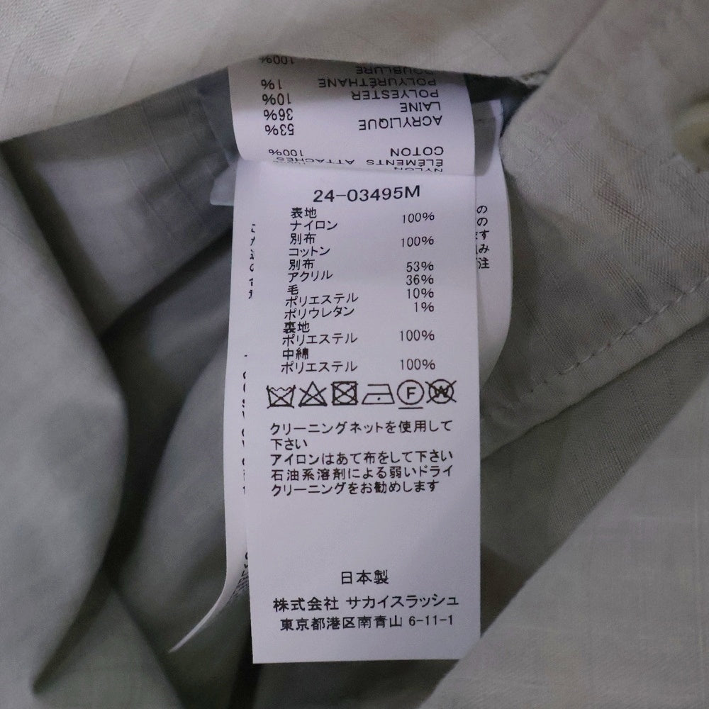 Sacai(サカイ) Garment Dye Rip Stop Nylon Twill BL ガーメントダイ ドッキング ナイロンボンバージャケット ライトグリーン 24-03495M