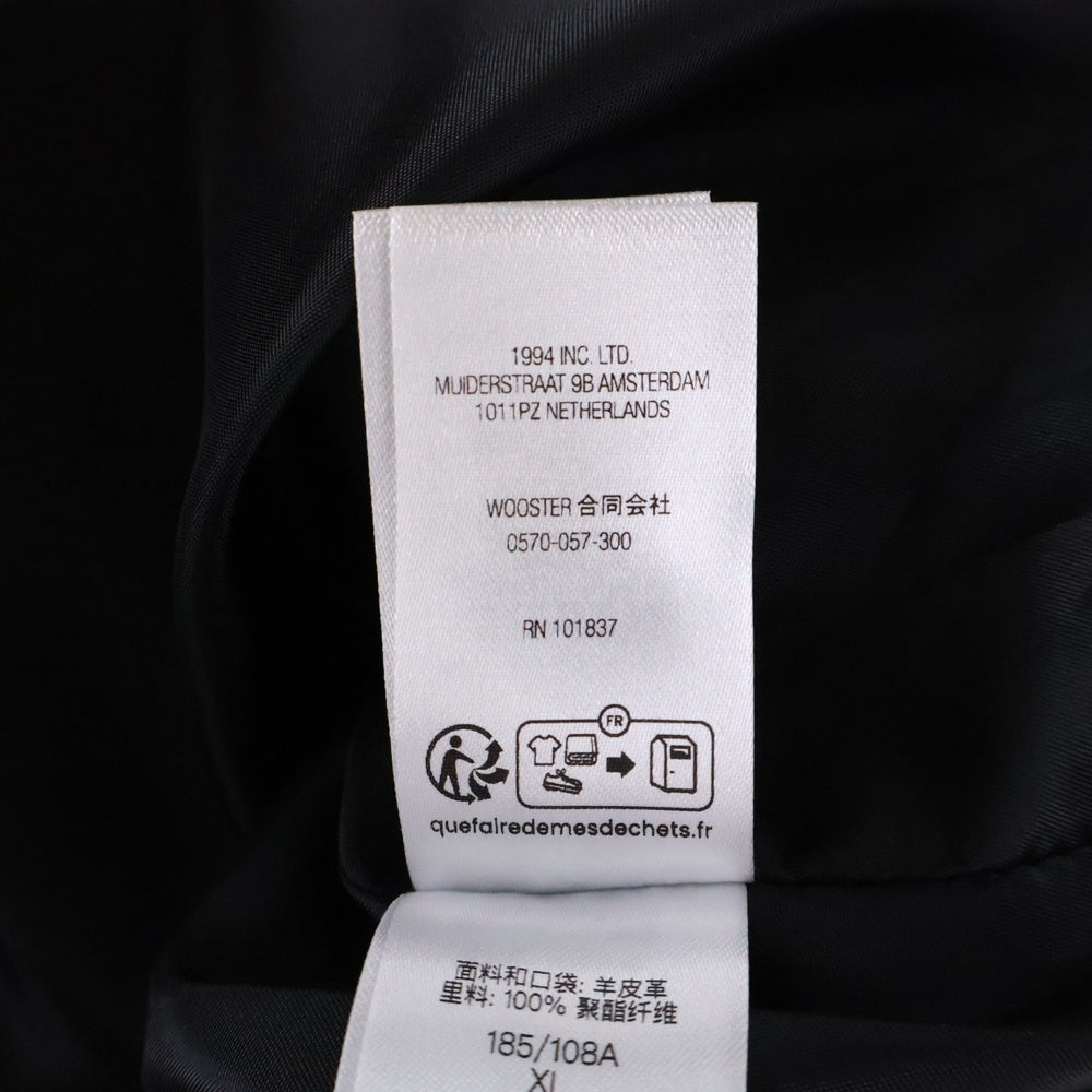 SUPREME(シュプリーム) 25SS Leather Cargo Vest ラムレザー カーゴベスト ブラウン