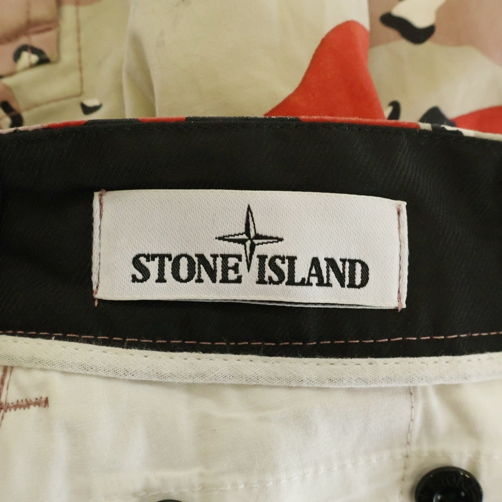 STONE ISLAND(ストーンアイランド) カモフラ柄 迷彩 カーゴパンツ パープル 7215323EF