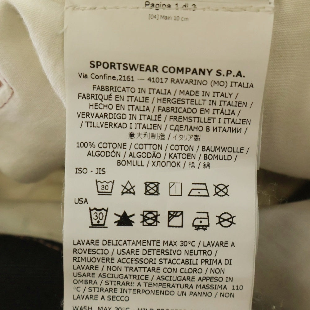 STONE ISLAND(ストーンアイランド) カモフラ柄 迷彩 カーゴパンツ パープル 7215323EF