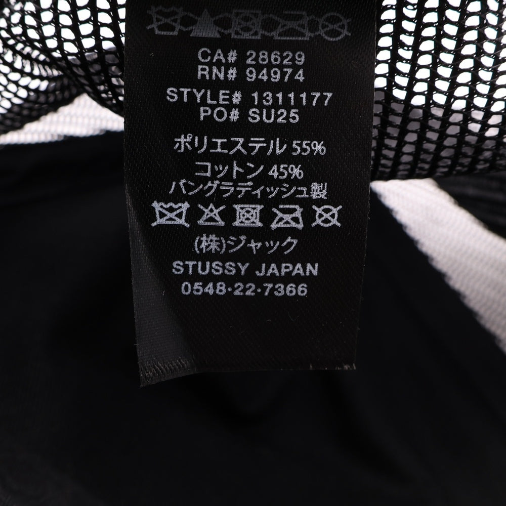 STUSSY(ステューシー) 25SS International Snapback インターナショナル スナップバックキャップ 帽子 ブラック 1311177