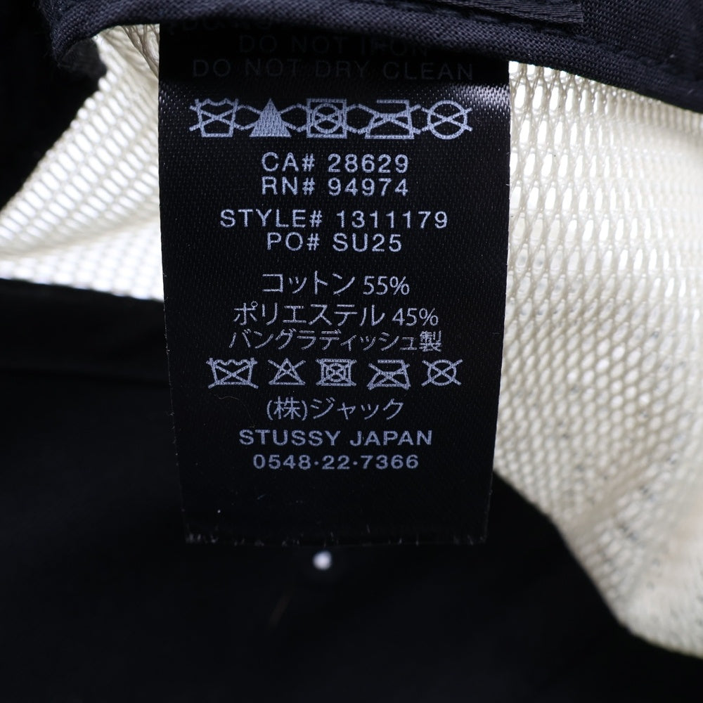 STUSSY(ステューシー) 25SS Low Profile Workgear Strapback メッシュトラッカーキャップ 帽子 1311179