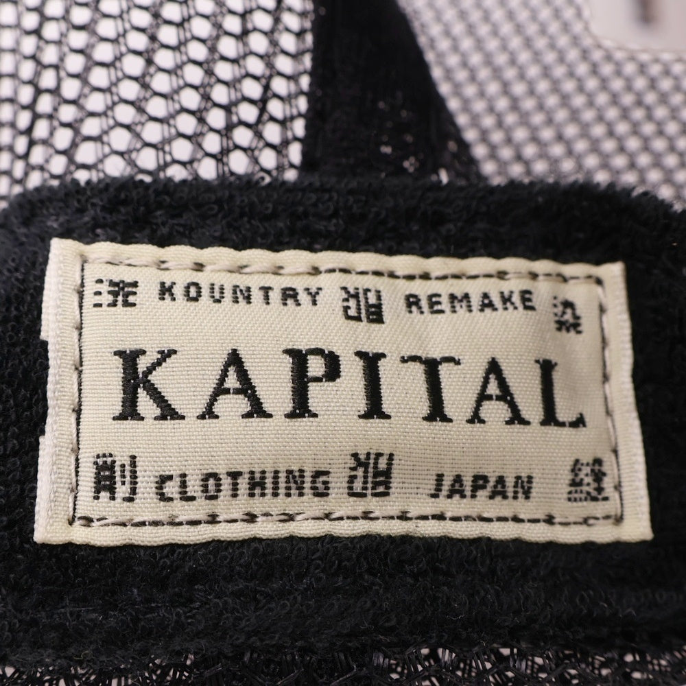 KAPITAL(キャピタル) 25SS THE DENIM DIED トラッカーメッシュキャップ 帽子 ブラック/カーキ K2506XH547