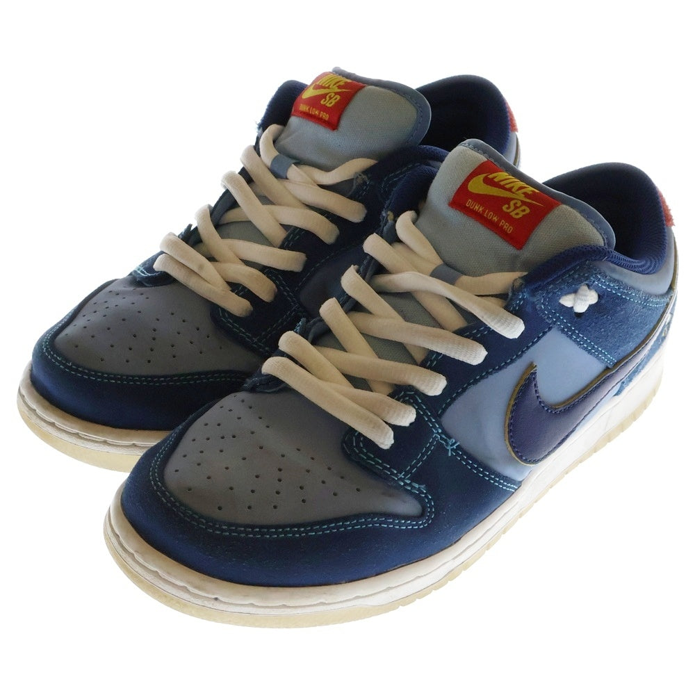 NIKE(ナイキ) ×WHY SO SAD Dunk LOW COASTAL BLUE ワイ ソー サッド クロー コースタルブルー ローカットスニーカー シューズ ブルー US8.5/26.5cm DX5549-400