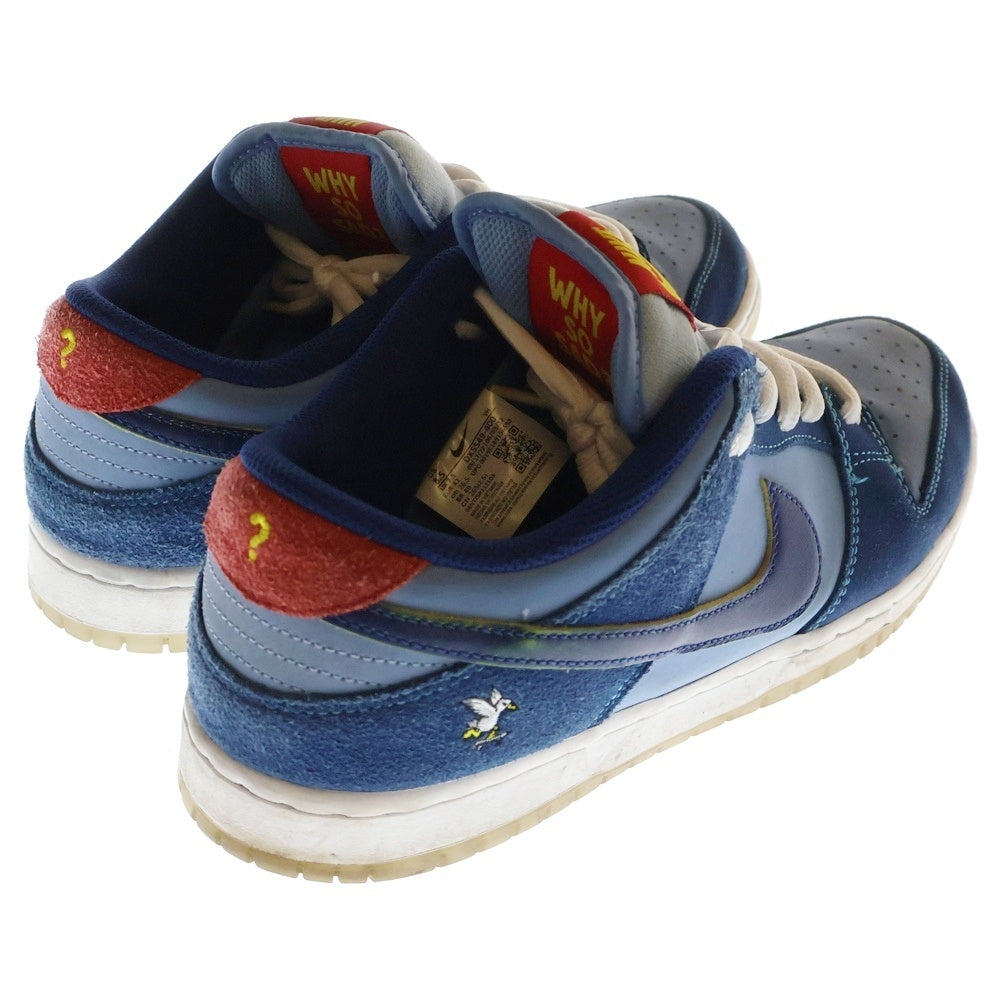NIKE(ナイキ) ×WHY SO SAD Dunk LOW COASTAL BLUE ワイ ソー サッド クロー コースタルブルー ローカットスニーカー シューズ ブルー US8.5/26.5cm DX5549-400