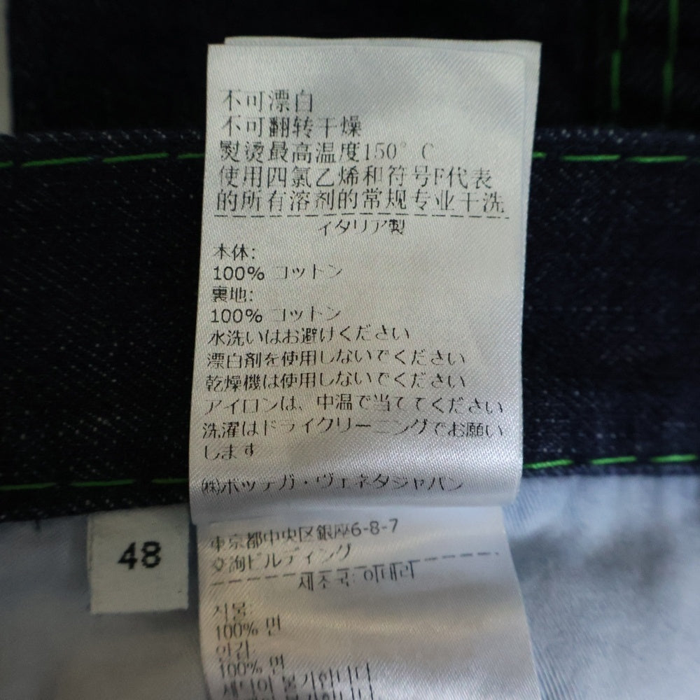 BOTTEGA VENETA(ボッテガヴェネタ) グリーンステッチ デニムショートパンツ ハーフパンツ インディゴ 692804 V1N10