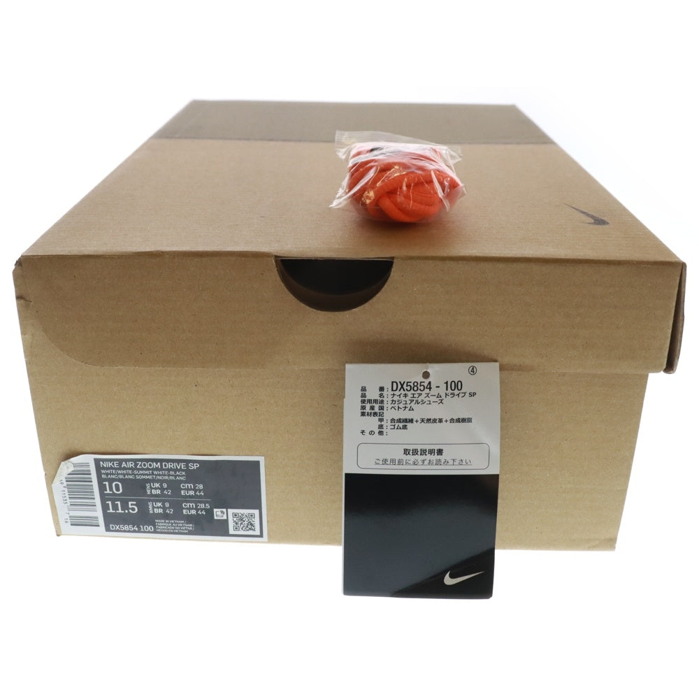 NIKE(ナイキ) NOCTA Air Zoom Drive SP ノクタ エア ズーム ドライブ ローカットスニーカー シューズ US10/28cm DX5854-100
