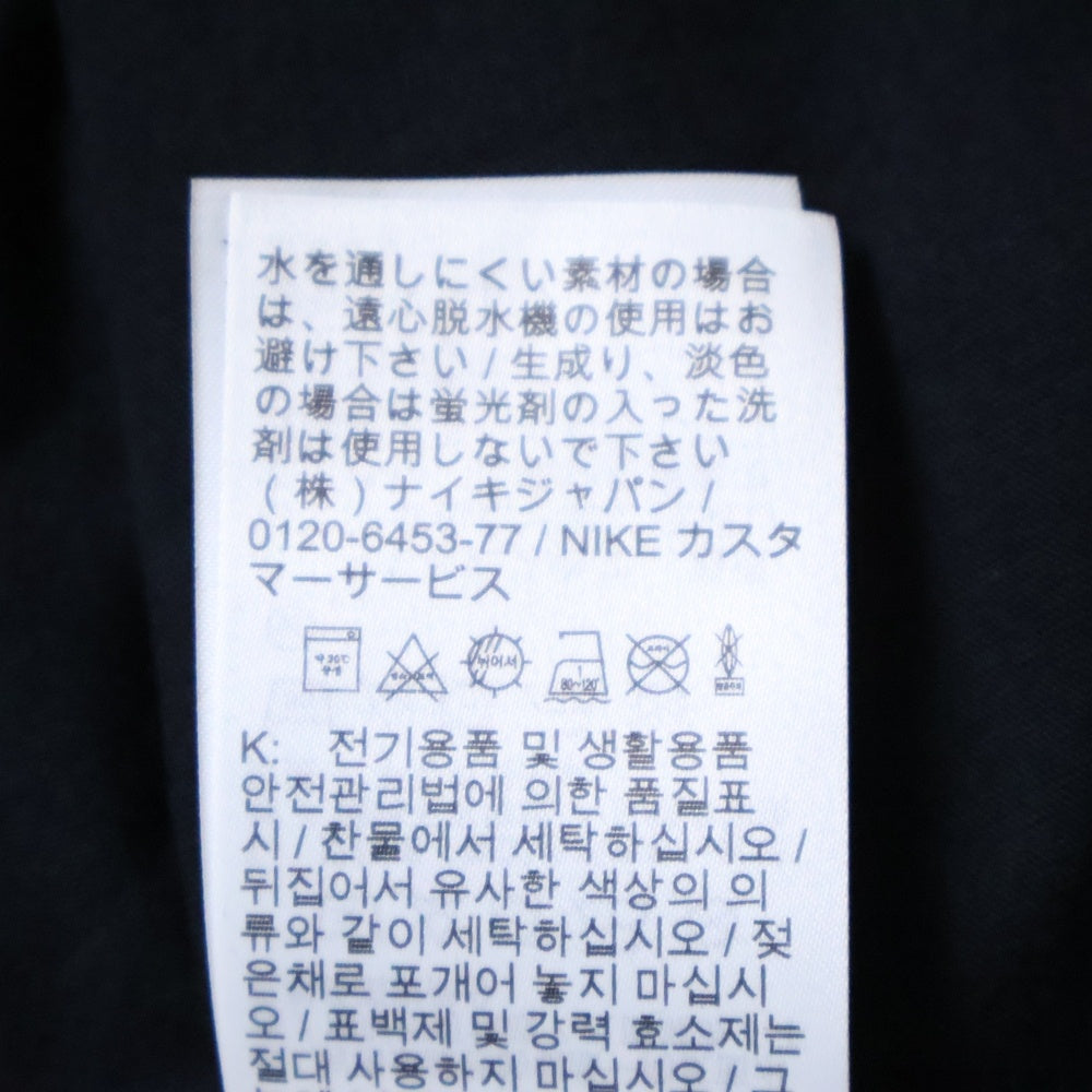 NIKE(ナイキ) ×NIGO ニゴー フロントプリント 半袖Tシャツ カットソー ブラック FV5943-010