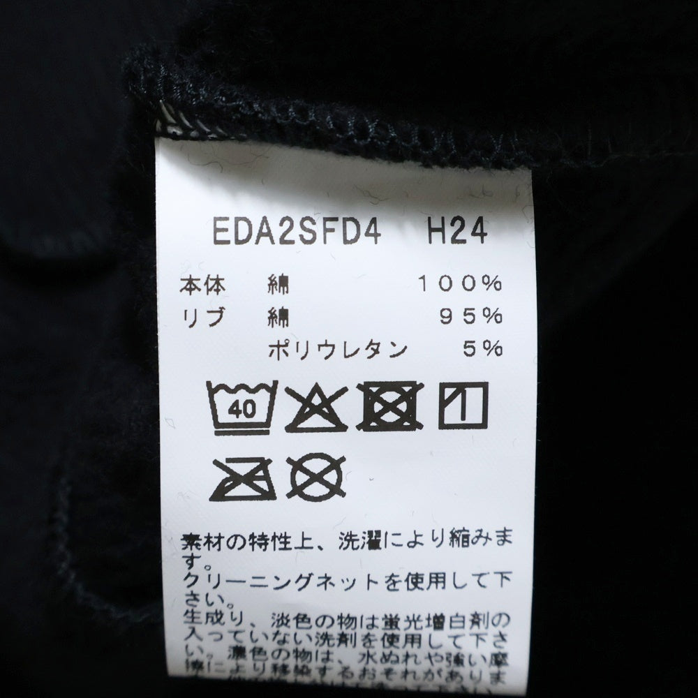 agnes b.(アニエスベー) ×FRAGMENT ×V.A BLOUSON SENGA フラグメント V.A フロントスナップボタン カーディガン ブラック VBM-64050-C