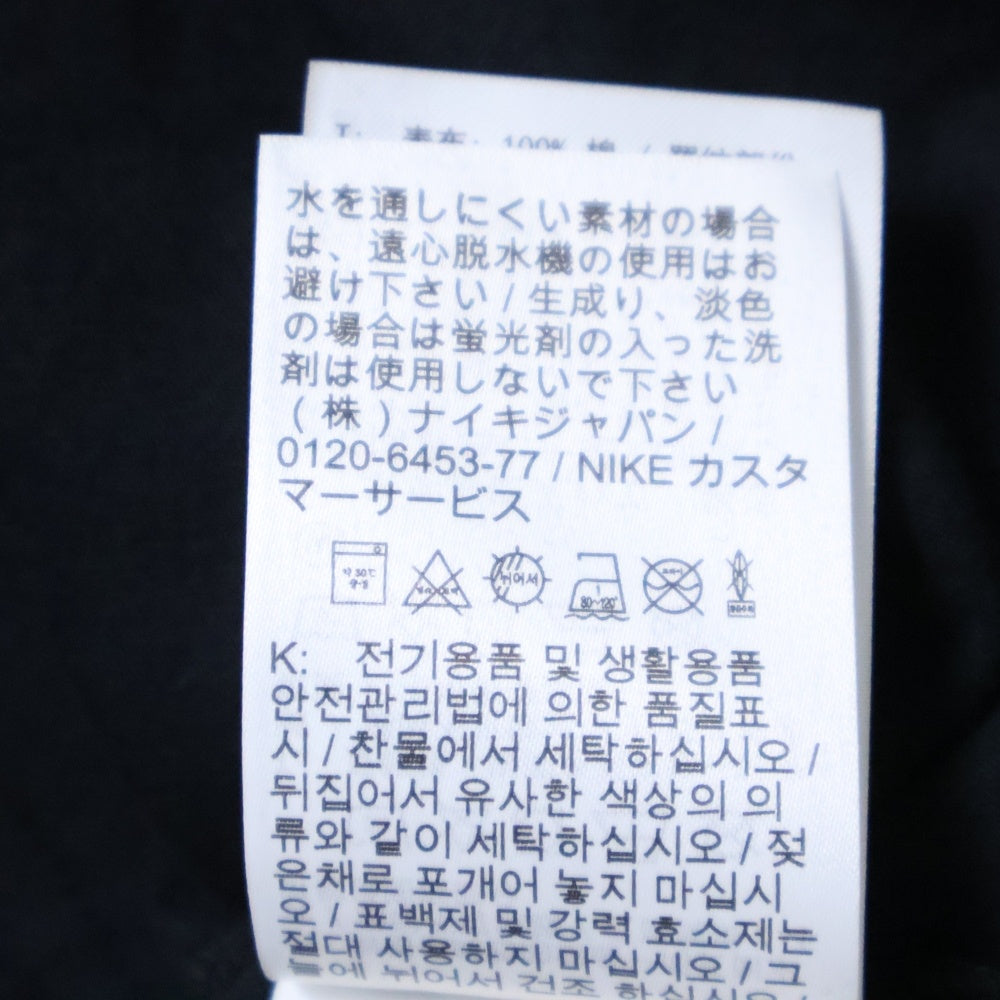 NIKE(ナイキ) ×NIGO ニゴー フロントプリント 半袖Tシャツ カットソー ブラック FV5943-010