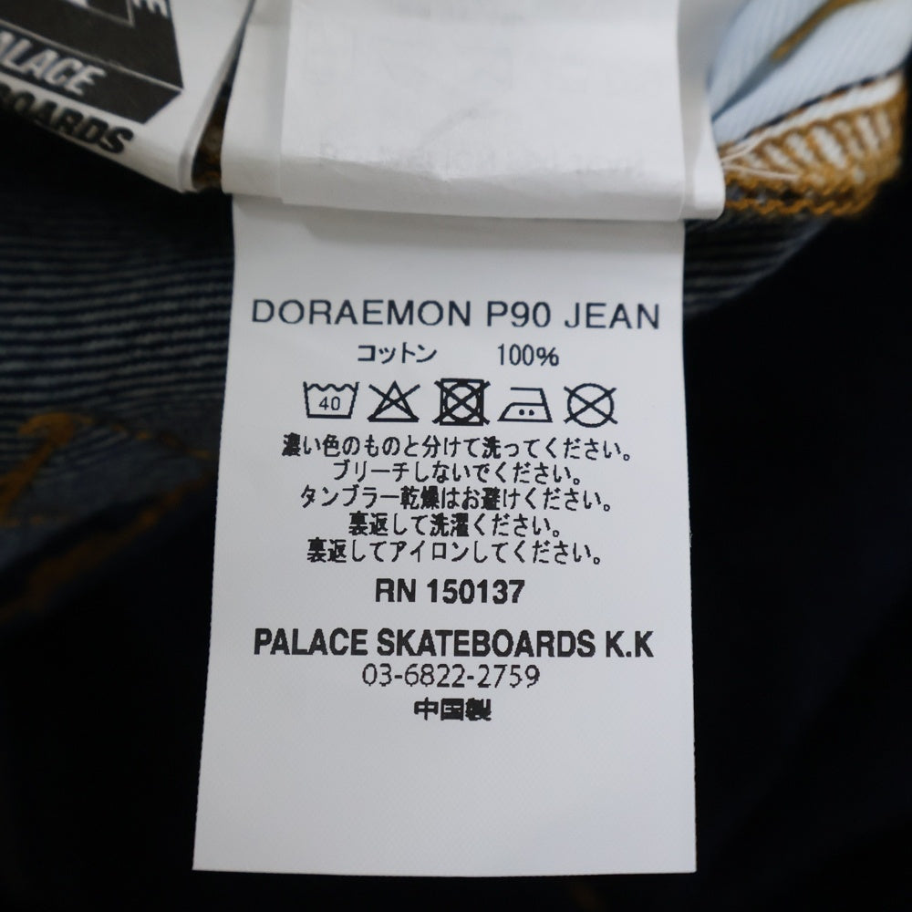 Palace Skateboards(パレススケートボーズ) ×ドラえもん DORAEMON P90 JEAN キャラクター刺繍 バギーデニムパンツ インディゴ