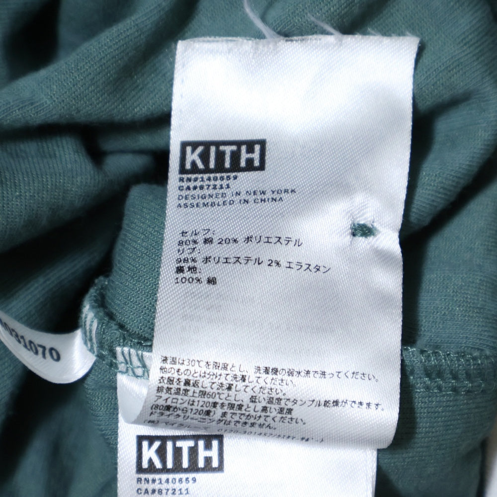 KITH(キス) Graham Polo Court 総柄 パイル地 半袖ポロシャツ グリーン KHM031070