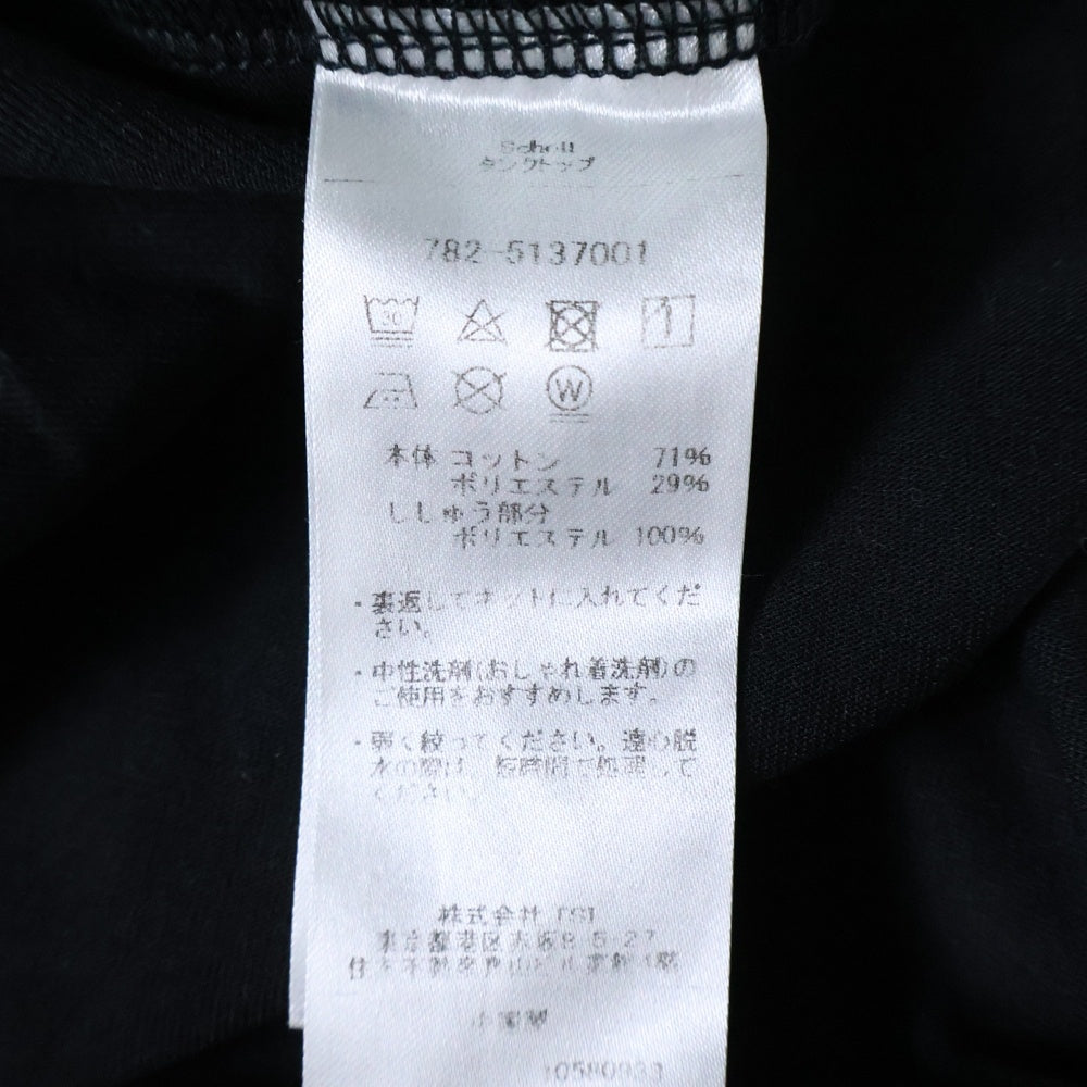 SCHOTT(ショット) B.S SLEEVELESS T-SHIRT ロゴ刺繍ノースリーブ タンクトップ ブラック 782-5137001