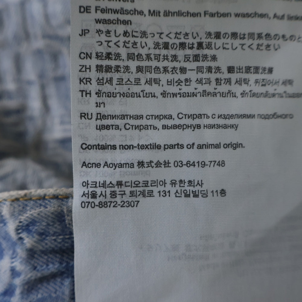 Acne Studios(アクネ ストゥディオズ) Loose fit Monogram denim shorts ルーズフィットモノグラムデニムショーツ ハーフパンツ インディゴ FN-UX-SHOR000021