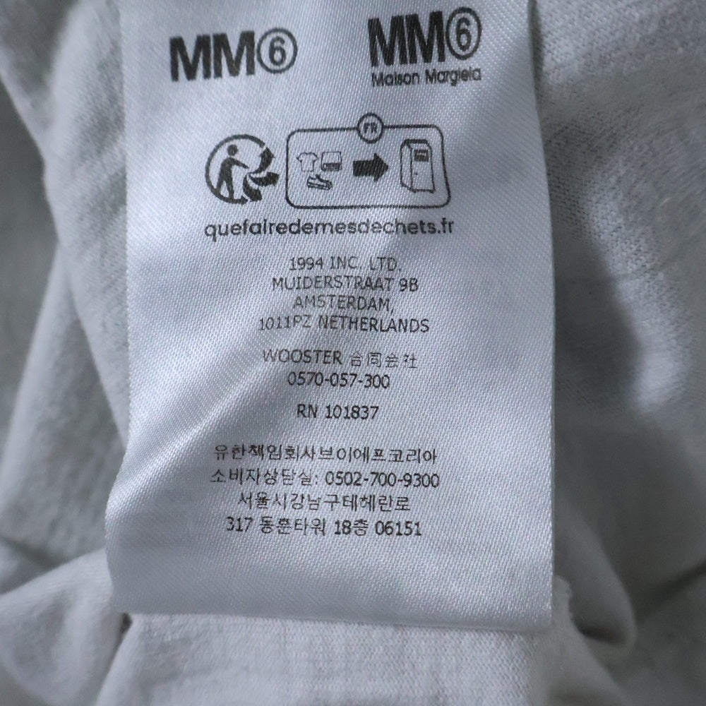 SUPREME(シュプリーム) 24SS ×MM6 Maison Margiela Box Logo Tee エムエムシックスメゾンマルジェラ ボックスロゴプリント半袖Tシャツ カットソー ホワイト