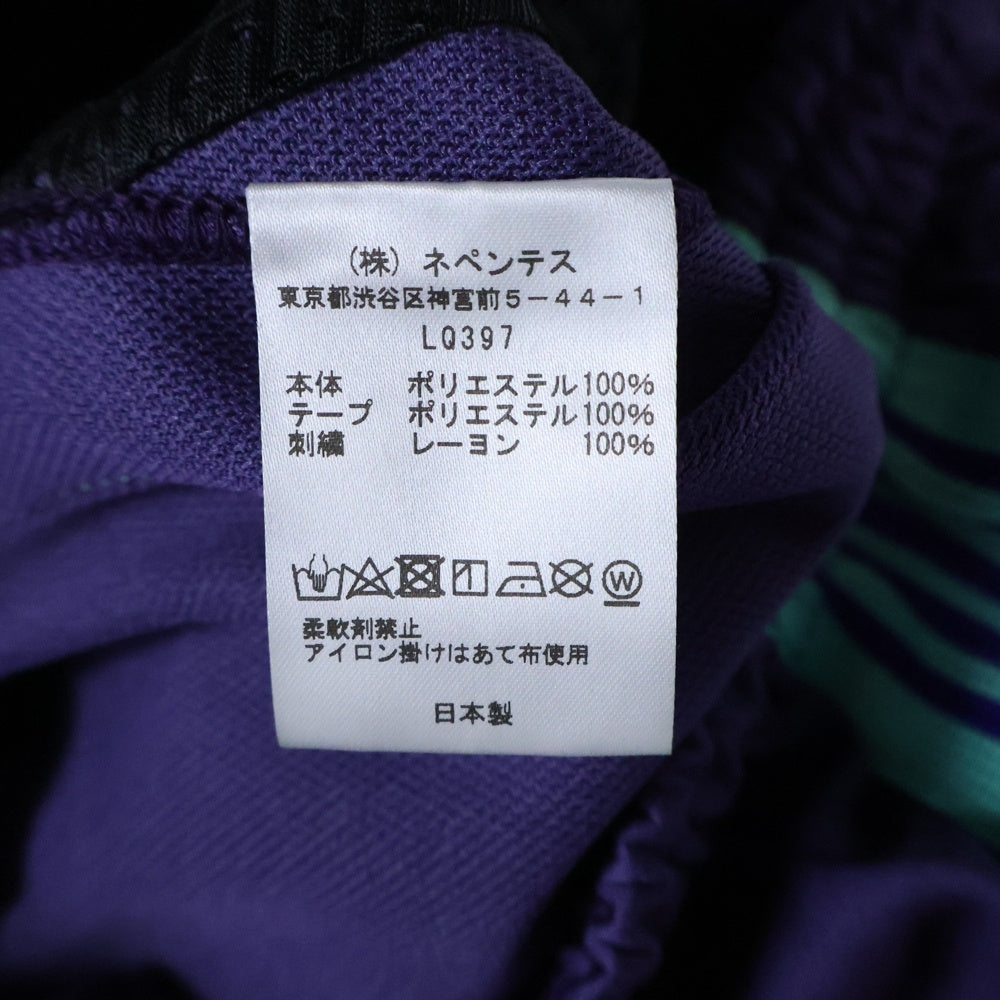 Needles(ニードルス) STRAIGHT Track Pant ストレートトラックパンツ パープル LQ397 レディース