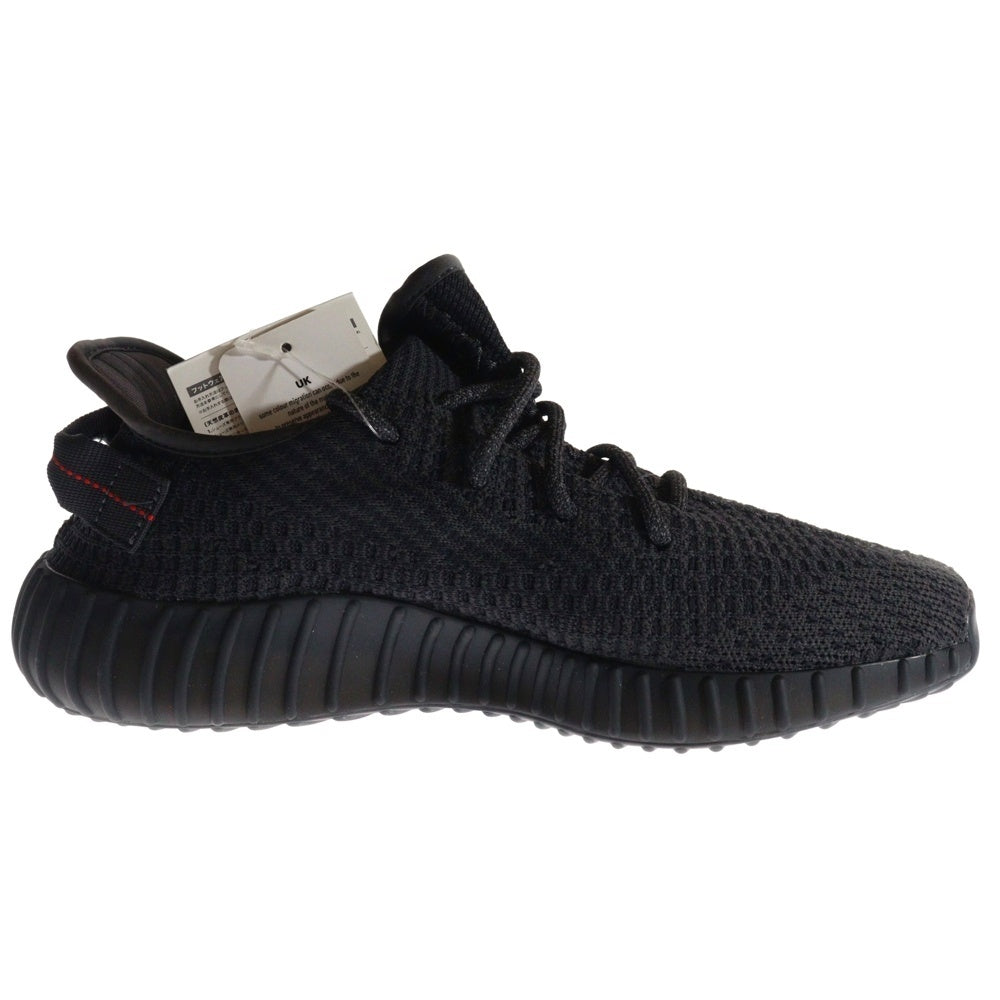 adidas(アディダス) YEEZY BOOST 350V2 Black イージーブースト ローカットスニーカー ブラック US8.5/26.5cm FU9006