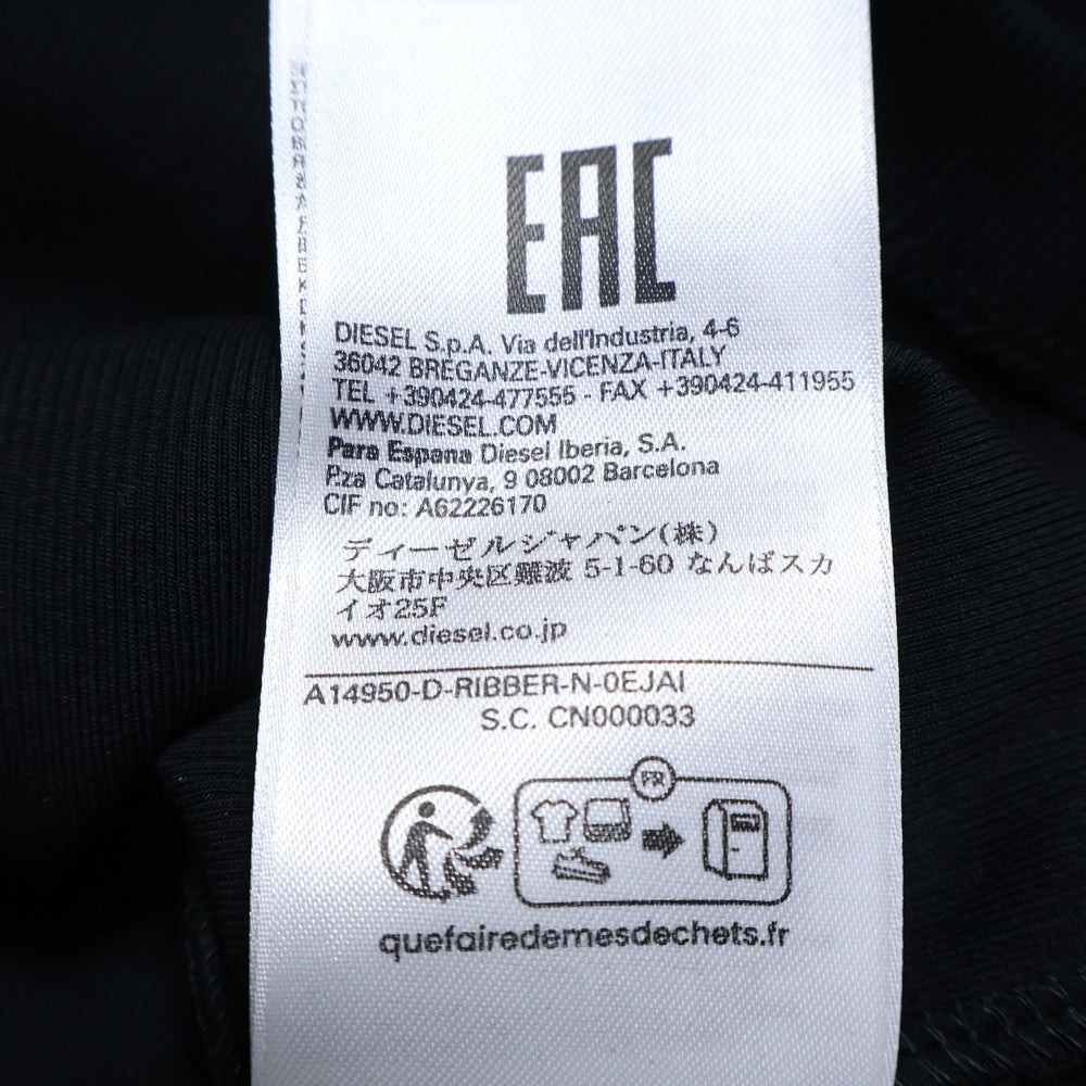 DIESEL(ディーゼル) フロントロゴ クルーネック半袖Tシャツ ブラック A14950
