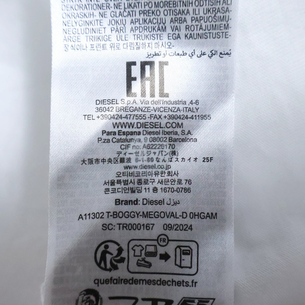 DIESEL(ディーゼル) フロント3Dロゴ ノースリーブカットソー タンクトップ ホワイト A16698