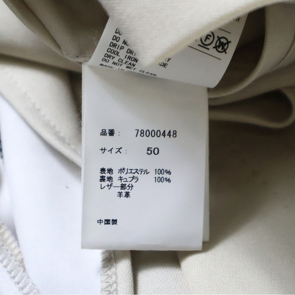FORSOMEONE(フォーサムワン) HIROKI TSUKUDA TINS JACKET ノーカラー 総柄 ジャケット ベージュ/ブラック 78000448