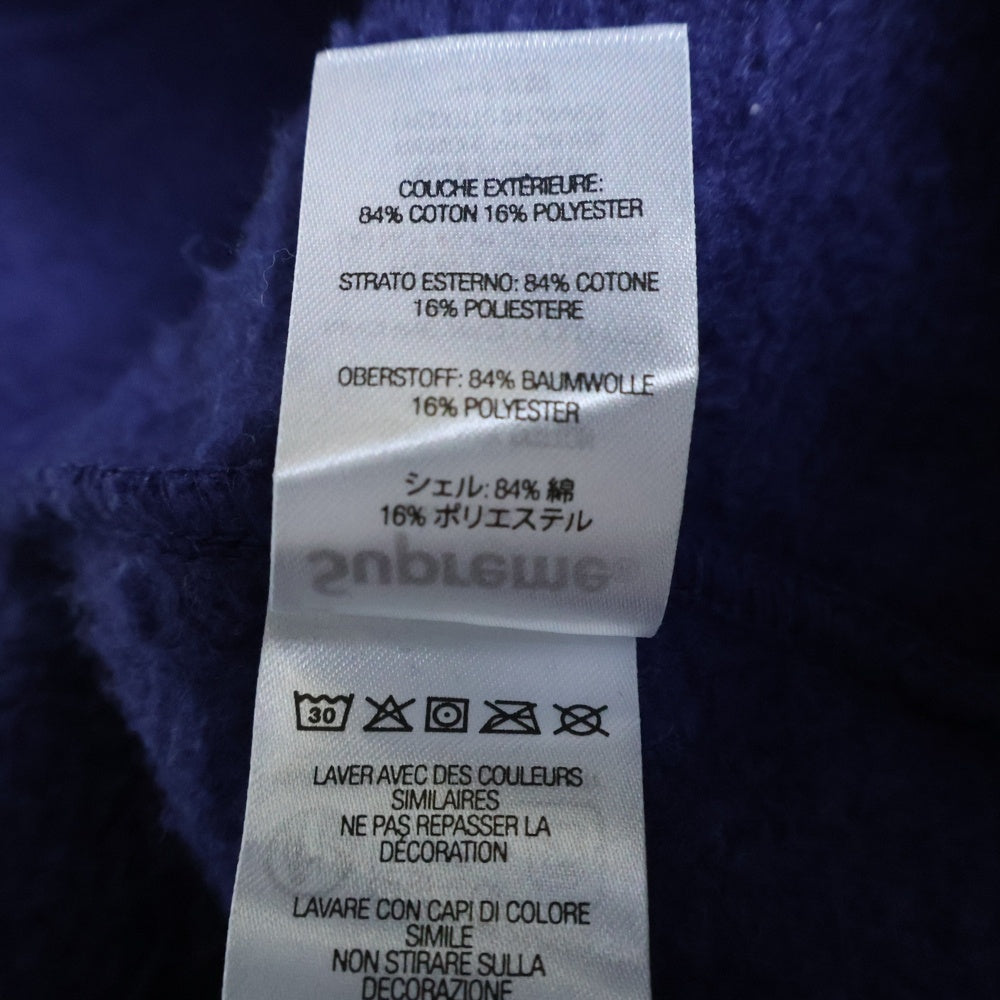 SUPREME(シュプリーム) 24SS Small Box Sweat Shirt スモールボックス スウェットパーカー パープル
