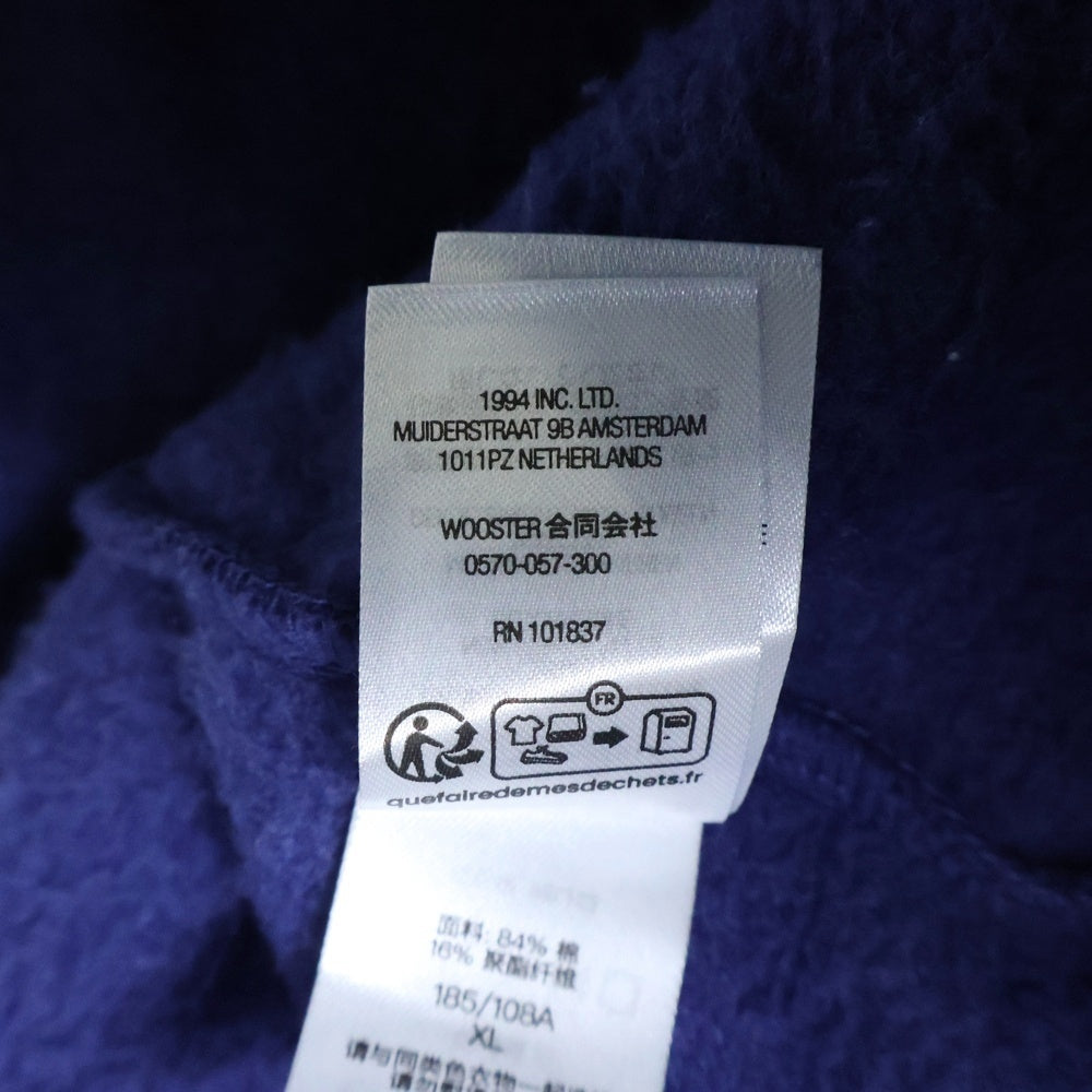 SUPREME(シュプリーム) 24SS Small Box Sweat Shirt スモールボックス スウェットパーカー パープル