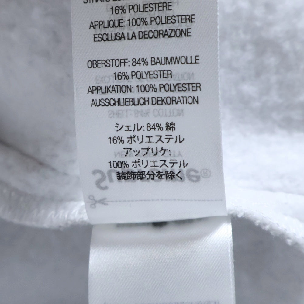 SUPREME(シュプリーム) 24AW Satin Applique Sweatpant サテンアップリケ スウェット ロング パンツ グレー