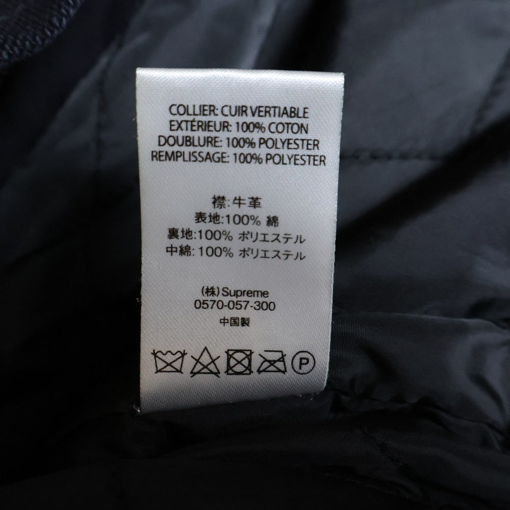 SUPREME(シュプリーム) 20AW Leather Collar Work Jacket レザーカラー ワークジャケット ブラック