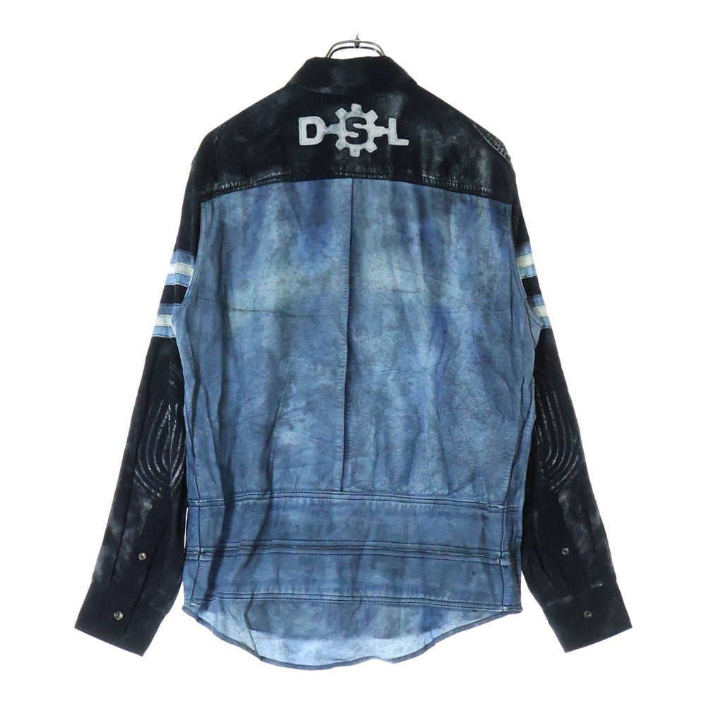 DIESEL(ディーゼル) 23SS S-UMBE-G 総柄デザイン 長袖シャツ ブラック/ブルー A08814
