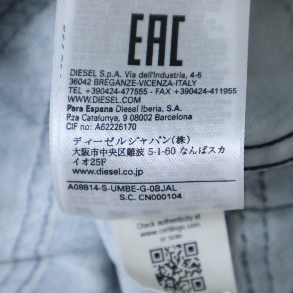 DIESEL(ディーゼル) 23SS S-UMBE-G 総柄デザイン 長袖シャツ ブラック/ブルー A08814
