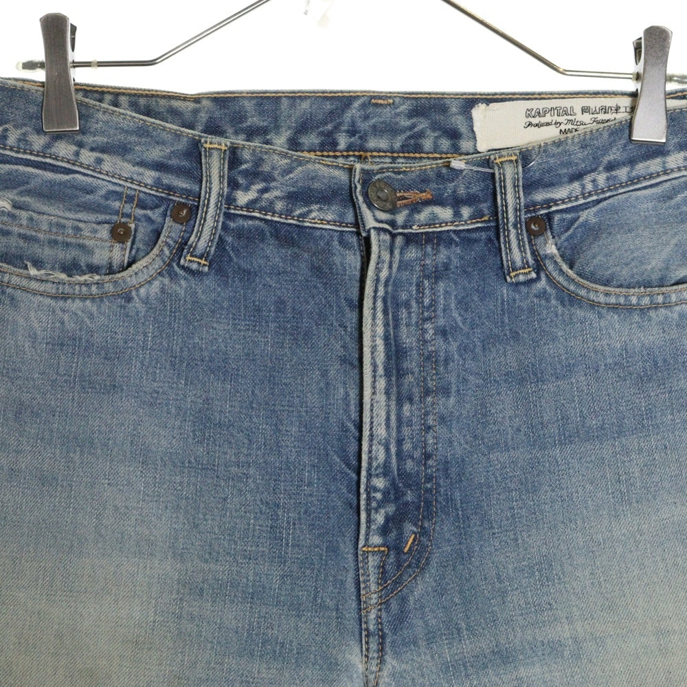 KAPITAL(キャピタル) 5P POCKET DENIM PANTS デニムパンツ ジーンズ インディゴ SLP023-2