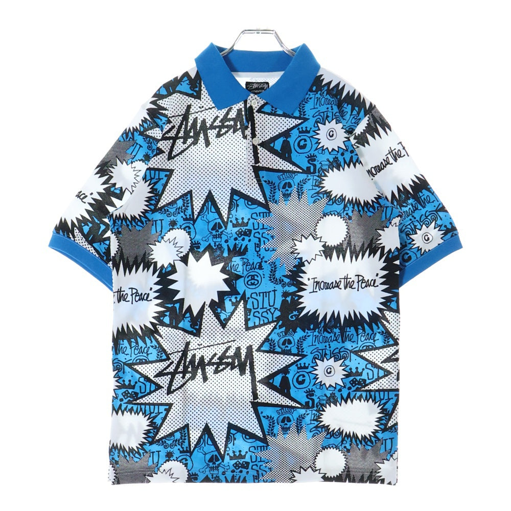 STUSSY(ステューシー) POP SHOUT POLO 総柄 ポロ半袖シャツ ブルー 0141015