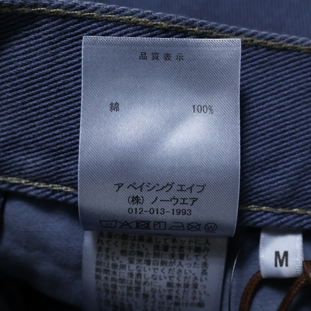 A BATHING APE(アベイシングエイプ) スターロゴ ワイドフィット バギー デニムショーツ ハーフパンツ グレー 001SPL301303M