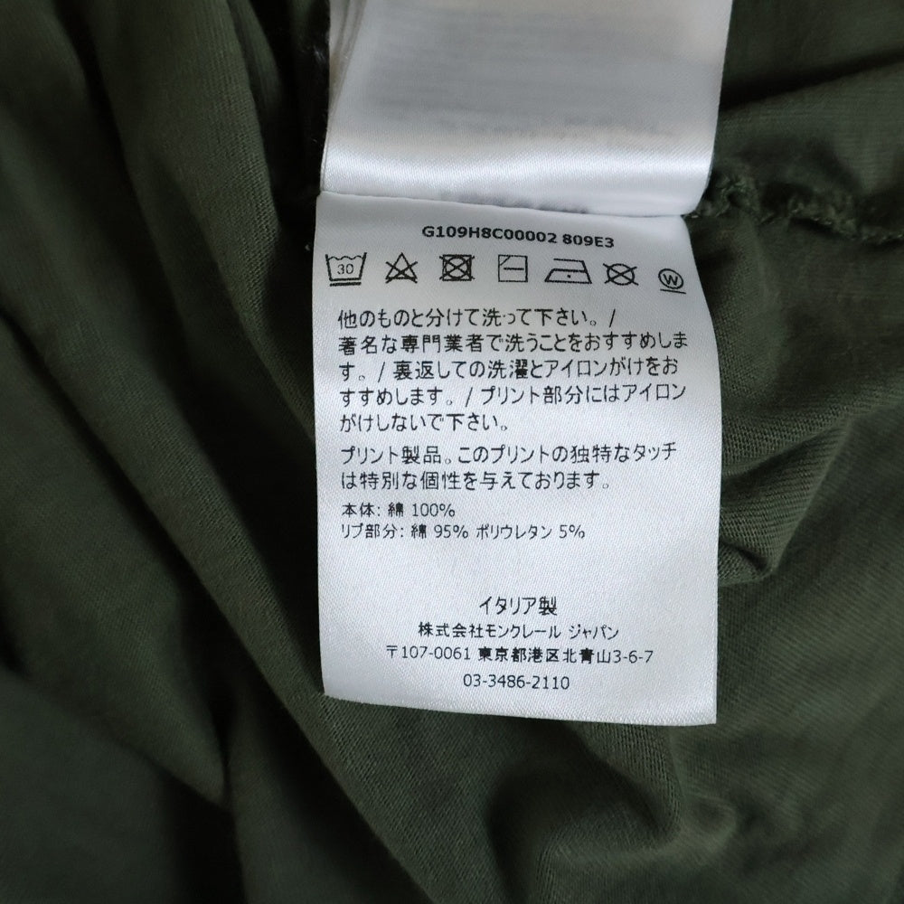 MONCLER GENIUS(モンクレール ジーニアス) 21SS フロントロゴ プリント半袖Tシャツ カーキG109H8C00002 809E3