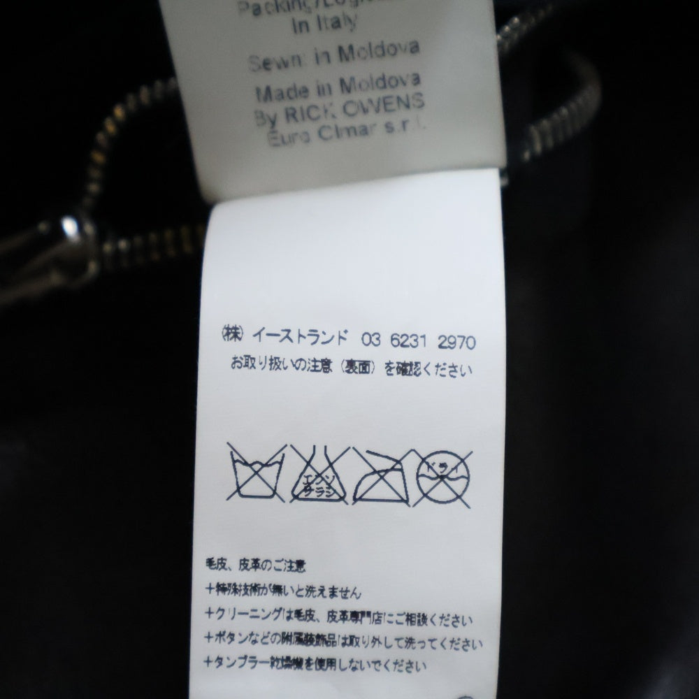 Rick Owens(リックオウエンス) GIACCA IN PELLE STOOGES レザー ダブルライダース ジャケット ブラック RU16S3764LCW